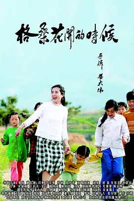 美女被c